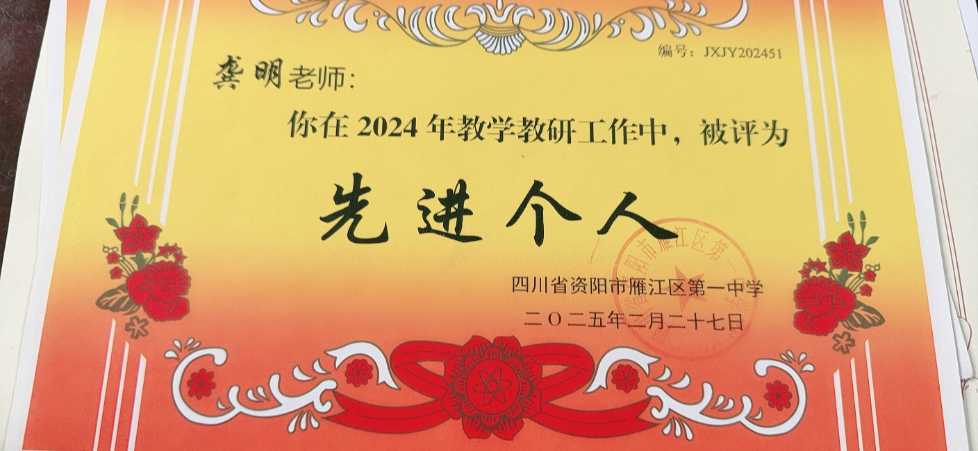 ����502��ʱ�����Ƚ�У�������磩δ����������202