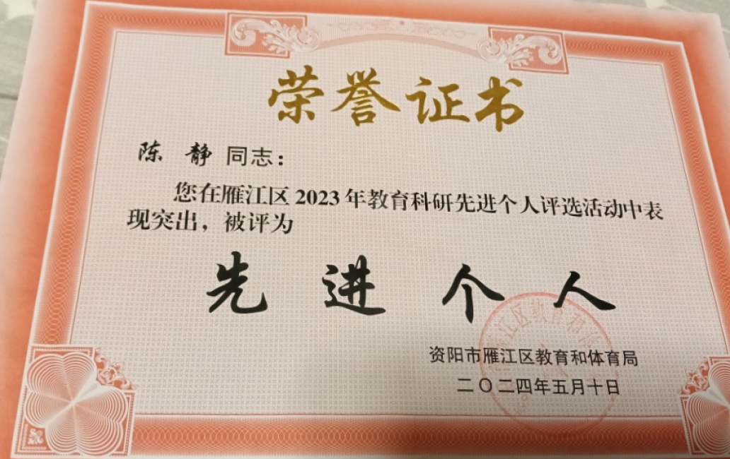 �¾�313��ͨ����������δ����������2024-05-