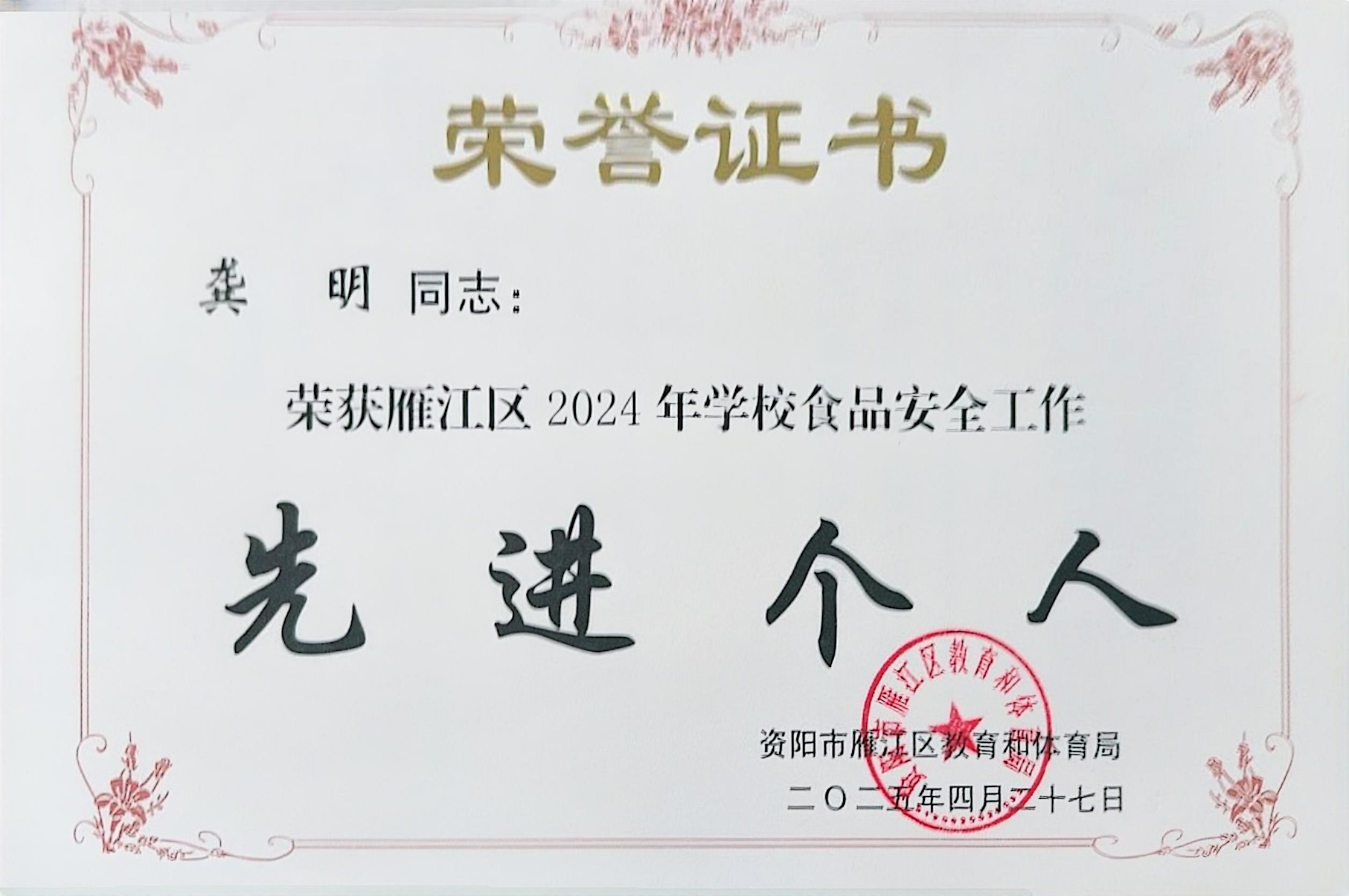 ����502��ͨ����������δ����������2025-04-