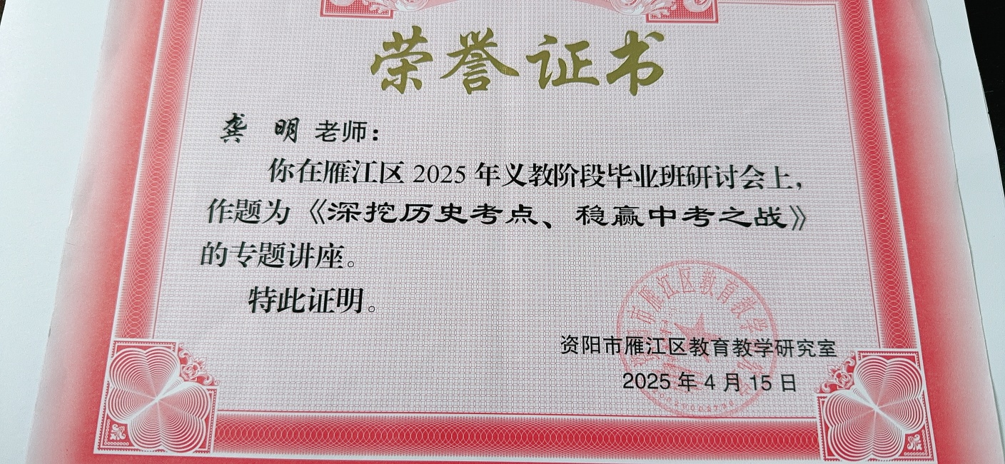 ����502���л�������δ����������2025-04-