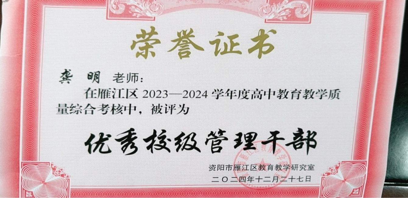 ����502��ͨ����������δ����������2024-12-