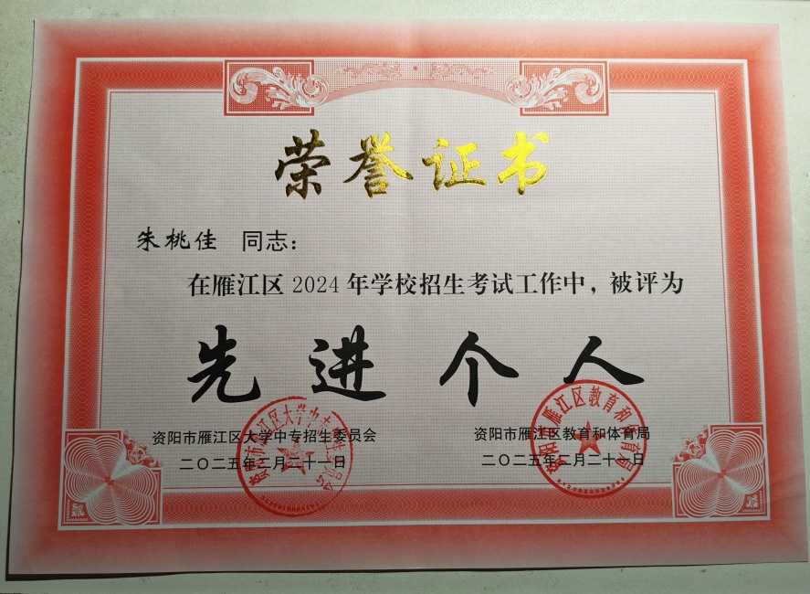 ���Ҽ�329��ͨ����������δ����������2025-02