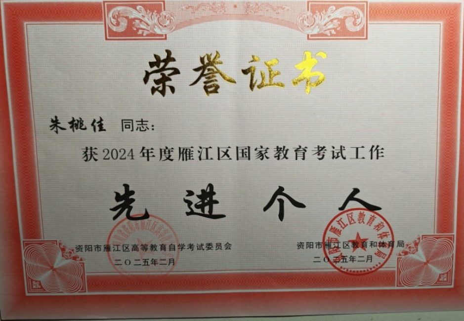 ���Ҽ�329��ͨ����������δ����������2025-02