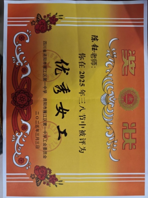 ����231��ͨ����У�������磩δ����������2025-