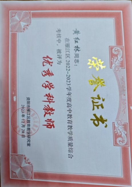 �ƺ���215��ͨ����������δ����������2023-12