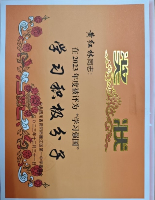 �ƺ���215��ͨ����У�������磩δ����������2023