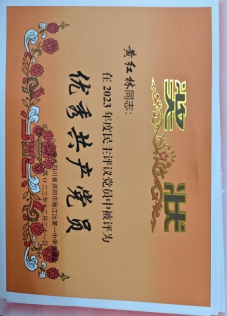 �ƺ���215��ͨ����У�������磩δ����������2023