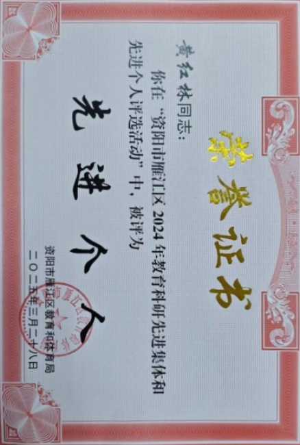 �ƺ���215��ͨ����������δ����������2025-03