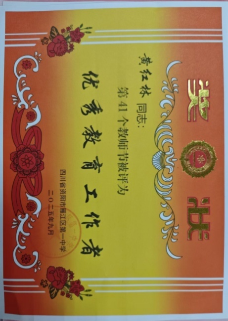 �ƺ���215��ͨ����У�������磩δ����������2025