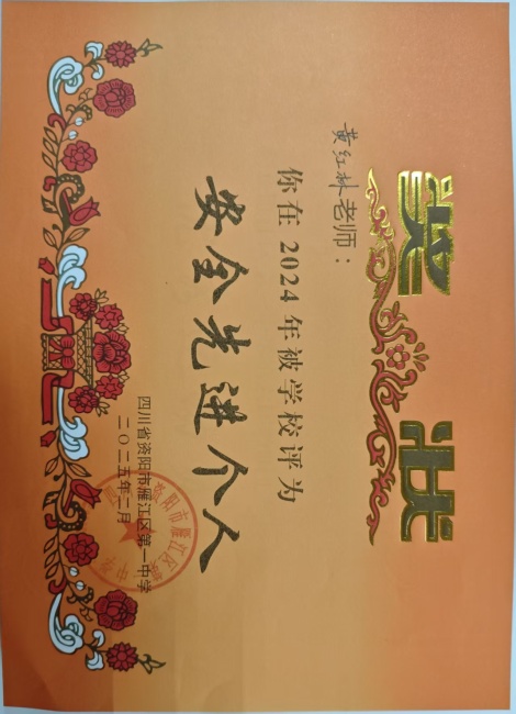 �ƺ���215��ͨ����У�������磩δ����������2025