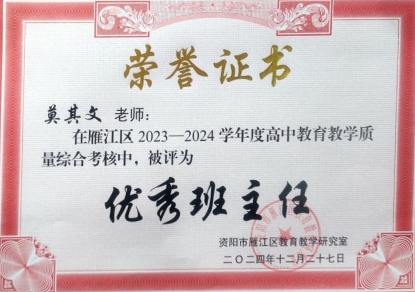 Ī����136��ͨ����������δ����������2024-12