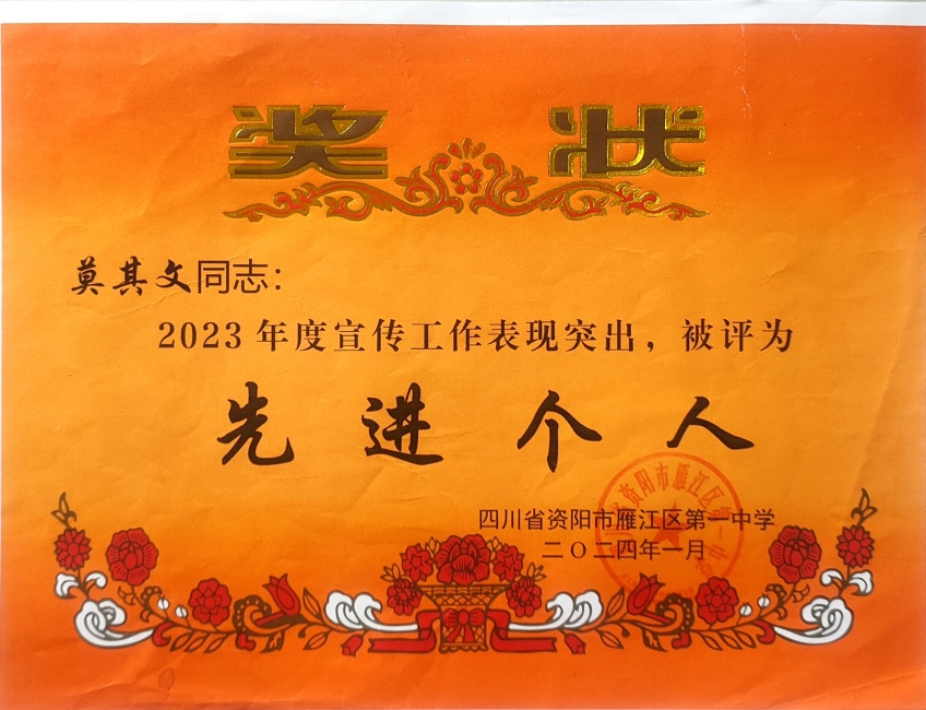 Ī����136��ͨ����У�������磩δ����������2024