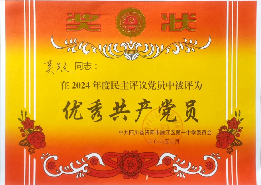 Ī����136��ͨ����У�������磩δ����������2025