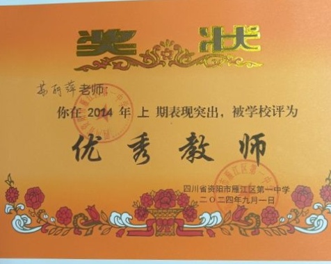 ����Ƽ249��ͨ����У�������磩δ����������2025