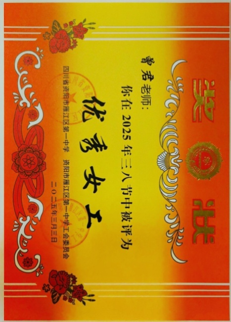 ����202��ͨ����У�������磩δ����������2025-