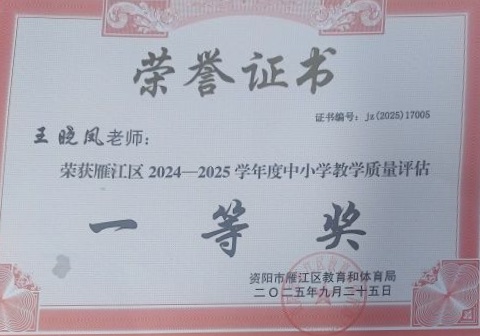 ������272��ѧ����������������һ��Ҽ���Ƚ�202