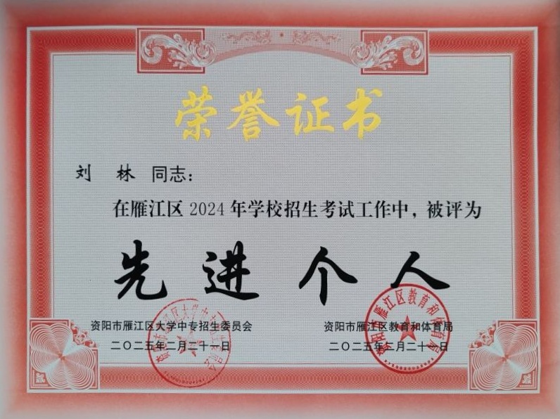 ����087��ʱ�����Ƚ�������δ����������2025-0