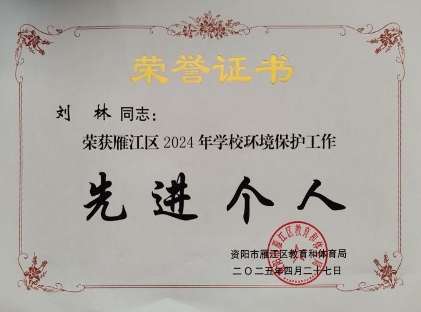 ����087��ʱ�����Ƚ�������δ����������2025-0