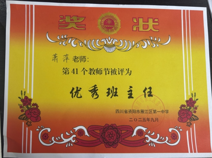 ��Ƽ077��ͨ����У�������磩δ����������2025-