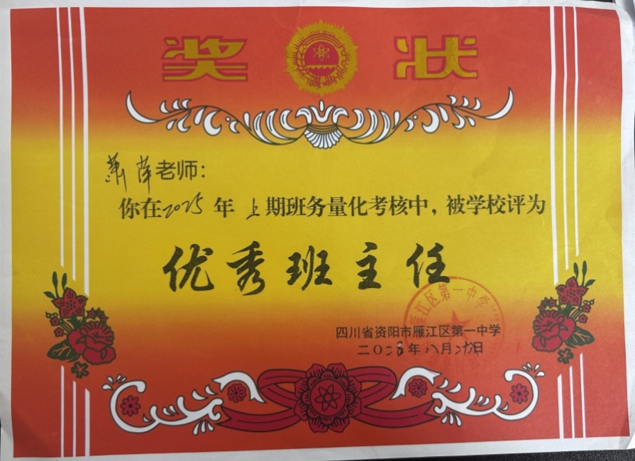 ��Ƽ077��ͨ����У�������磩δ����������2025-