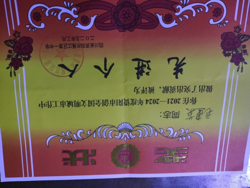 ë��Ӣ149��ͨ����У�������磩δ����������2025