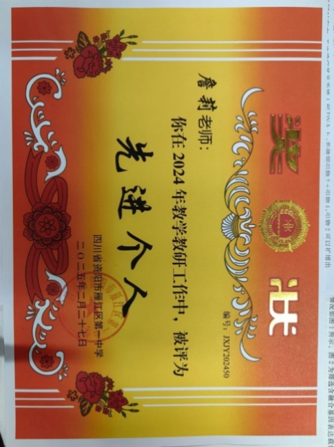 ղ��323��ͨ����У�������磩δ����������2025-