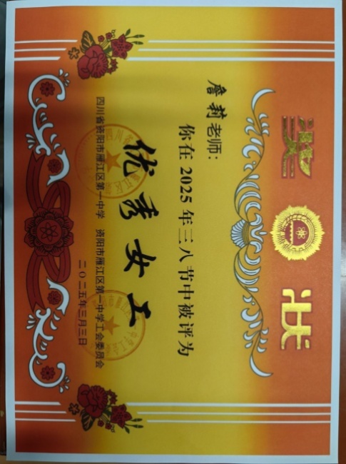 ղ��323��ͨ����У�������磩δ����������2025-