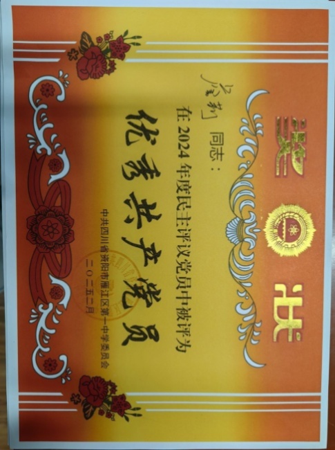 ղ��323��ͨ����У�������磩δ����������2025-