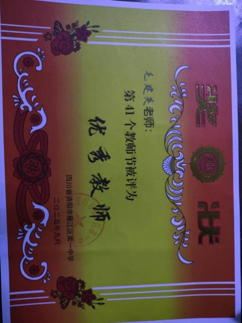 ë��Ӣ149��ͨ����У�������磩δ����������2025