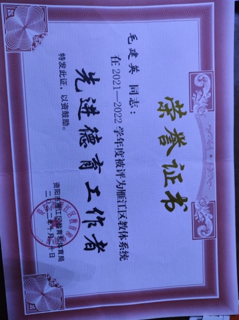 ë��Ӣ149��ͨ����������δ����������2022-10