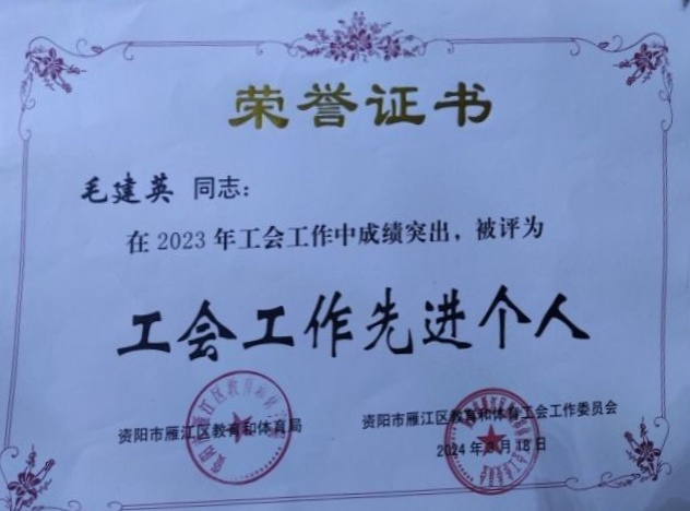 ë��Ӣ149��ͨ����������δ����������2024-03