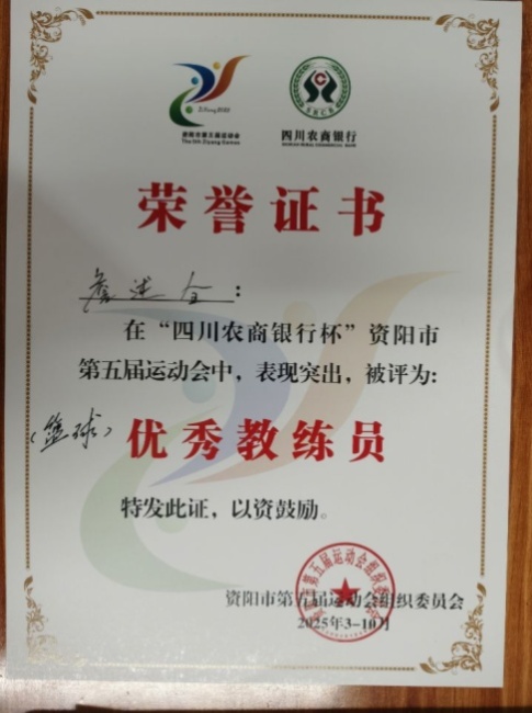 ղ��ȫ235��������Ƚ��м�δ����������2025-0