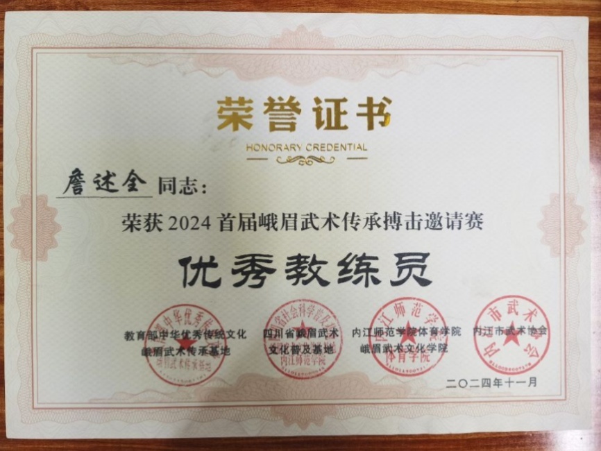 ղ��ȫ235��������Ƚ����Ҽ�δ����������2024-