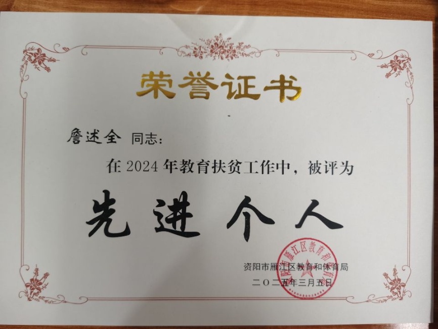 ղ��ȫ235��ͨ����������δ����������2025-03