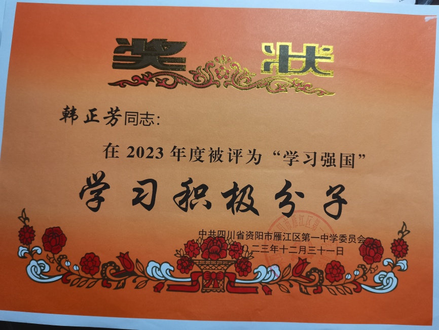 ������327��ͨ����У�������磩δ����������2023