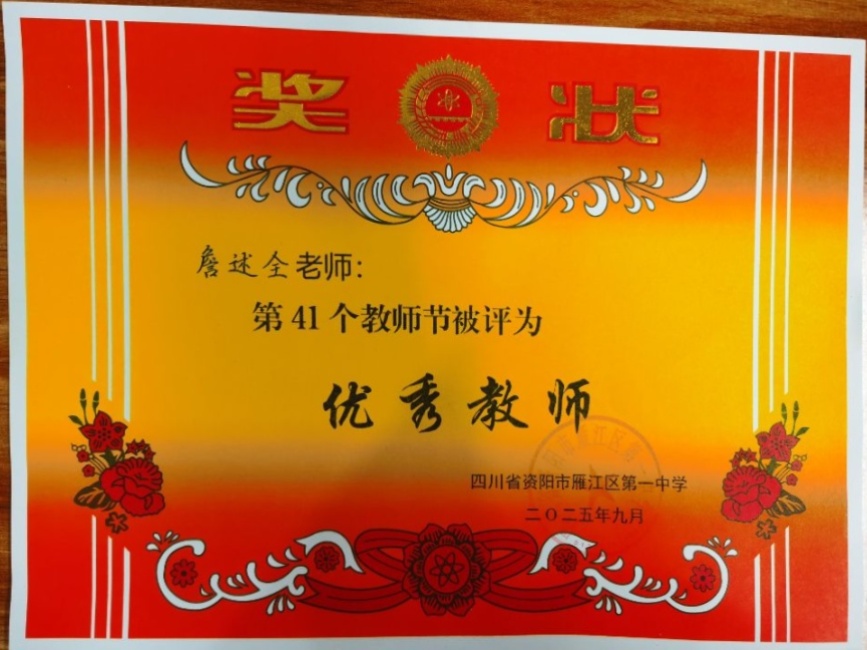 ղ��ȫ235��ͨ����У�������磩δ����������2025