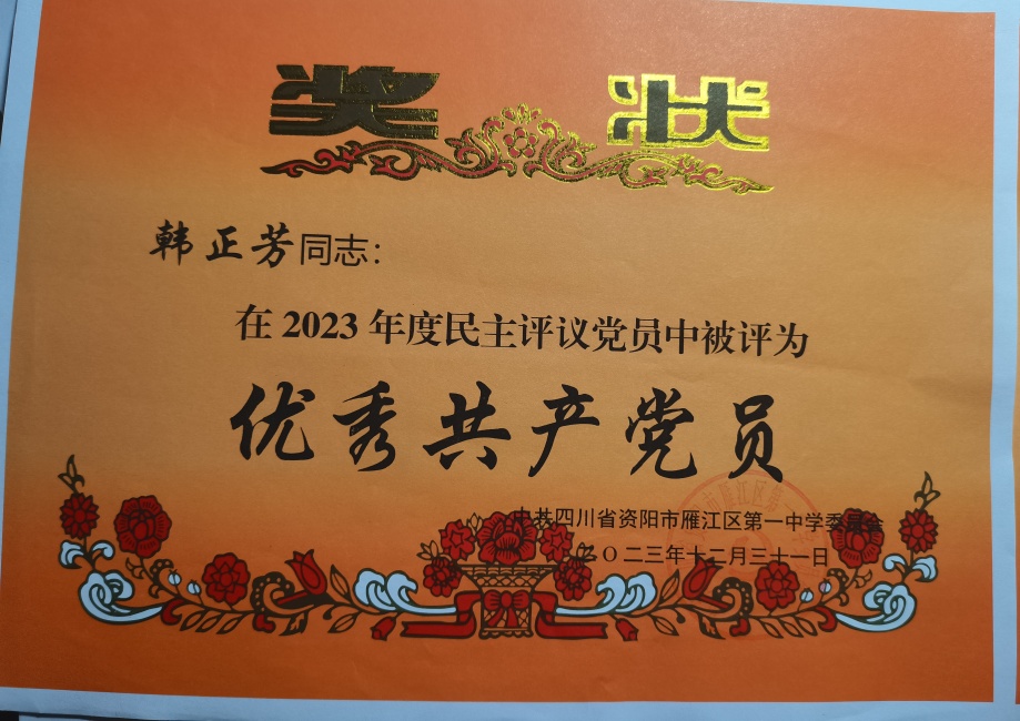 ������327��ͨ����У�������磩δ����������2023