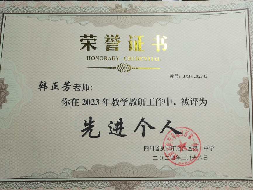 ������327��ͨ����У�������磩δ����������2024