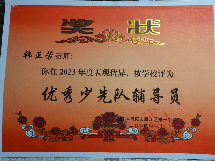 ������327��ͨ����У�������磩δ����������2024