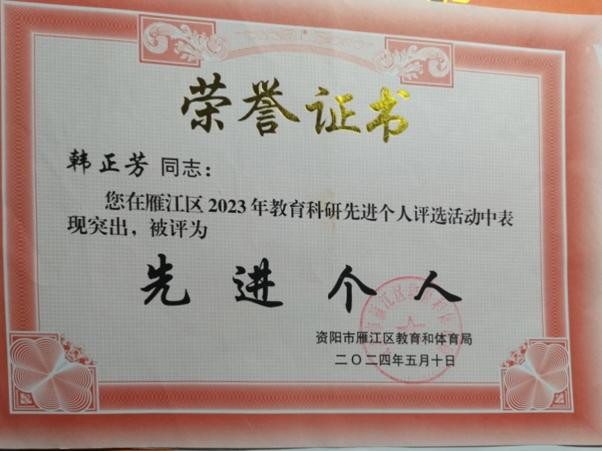 ������327��ͨ����������δ����������2024-05