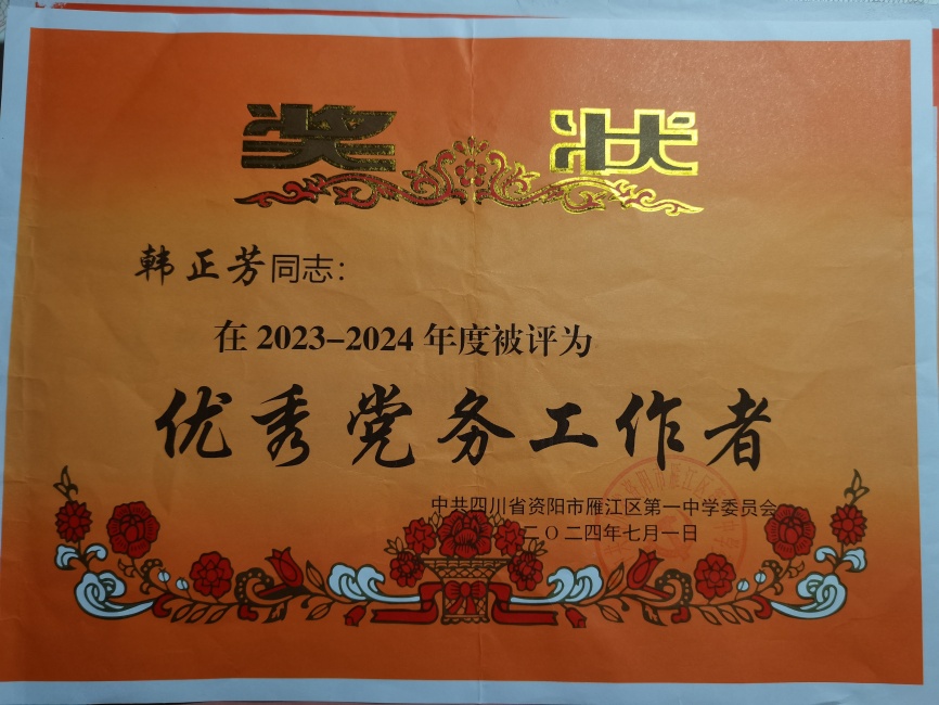 ������327��ͨ����У�������磩δ����������2024