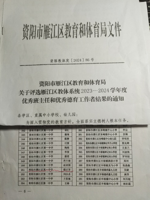 ������327��ͨ����������δ����������2024-10