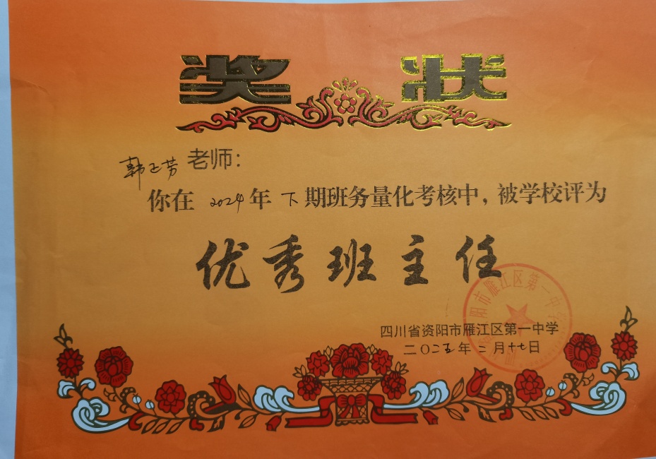 ������327��ͨ����У�������磩δ����������2025