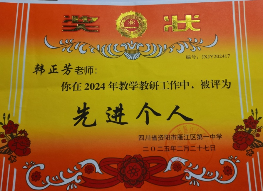 ������327��ͨ����У�������磩δ����������2025