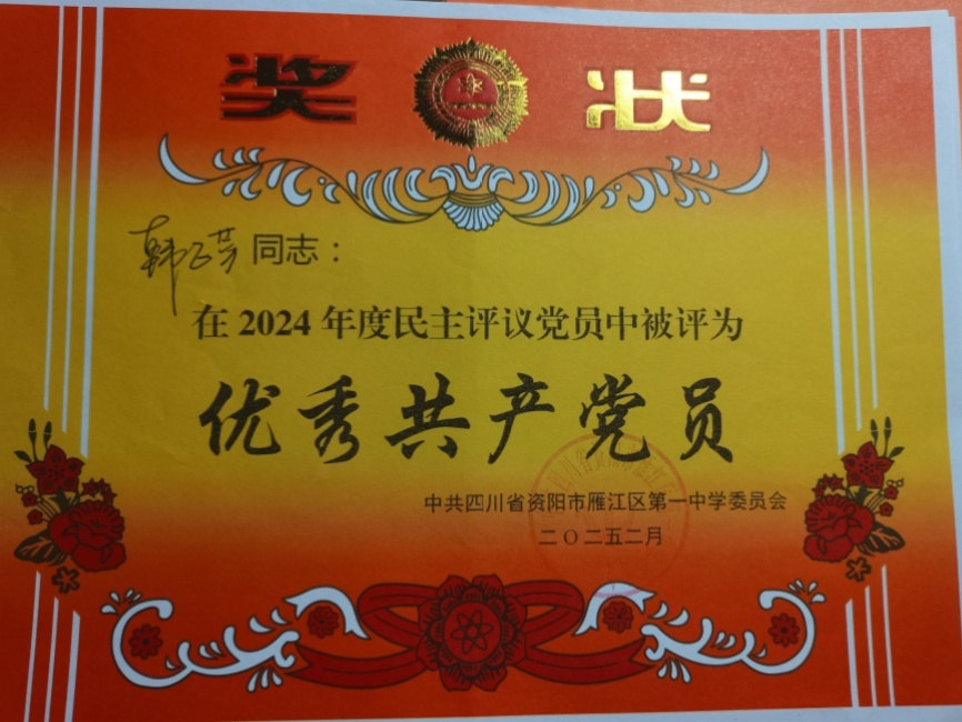 ������327��ͨ����У�������磩δ����������2025