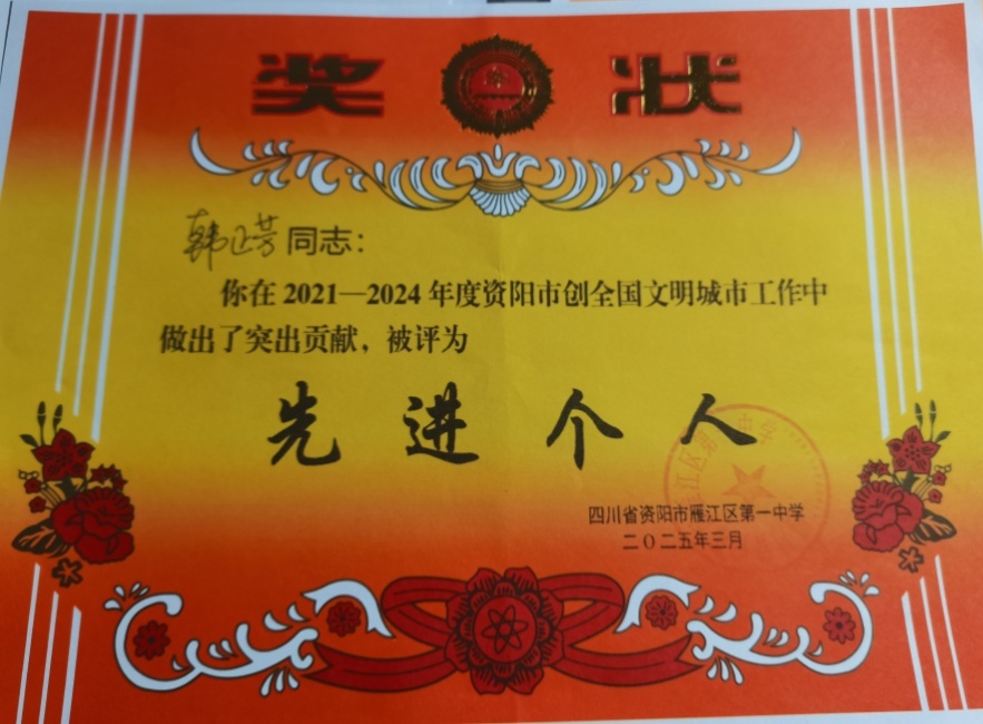 ������327��ͨ����У�������磩δ����������2025