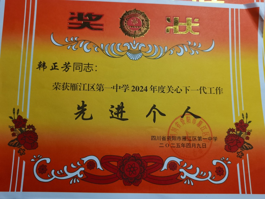 ������327��ͨ����У�������磩δ����������2025