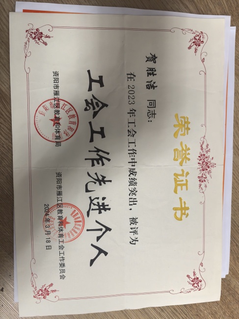 ��ʢ��291��ͨ����������δ����������2024-03