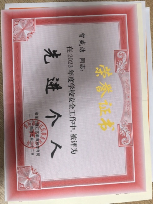 ��ʢ��291��ͨ����������δ����������2024-02