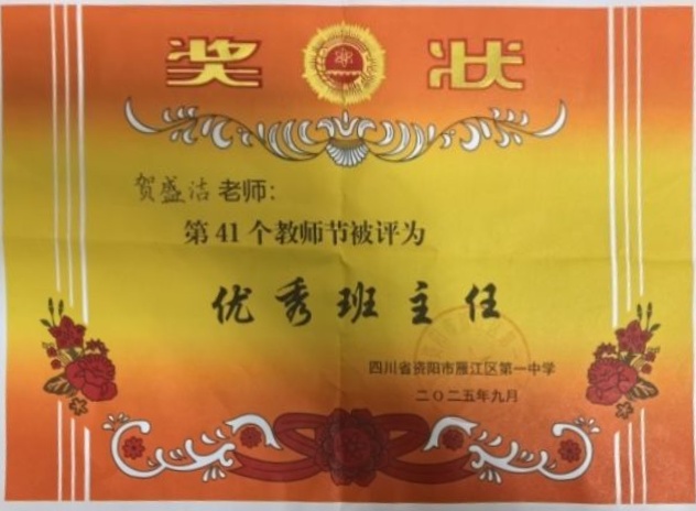 ��ʢ��291��ͨ����У�������磩δ����������2025